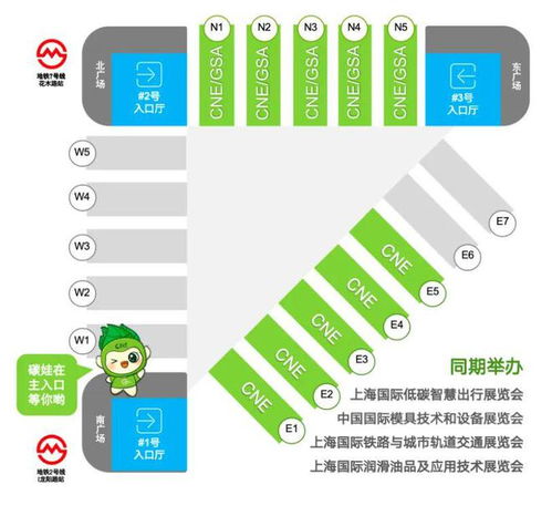 活动招募 l 中欧建筑 呼唤绿色低碳同行者